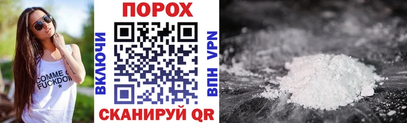 АМФ Premium  где продают   Славгород 