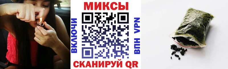БУТИРАТ 99%  блэк спрут как войти  Славгород 