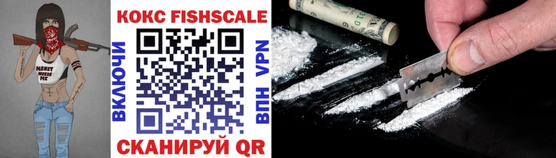 COCAIN 97%  где купить   Славгород 