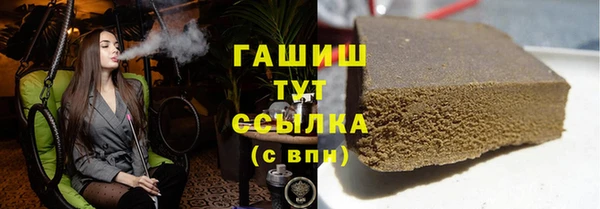 каннабис Белокуриха