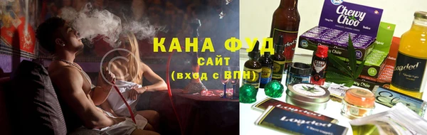 спайс Белоозёрский