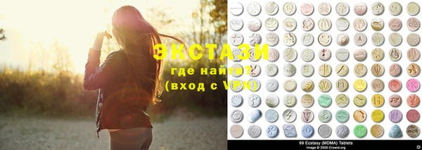 каннабис Белокуриха