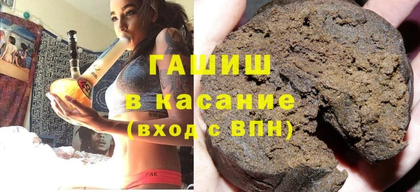 спайс Белоозёрский