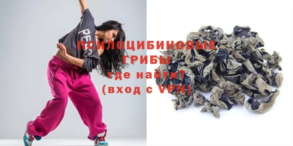 каннабис Белокуриха
