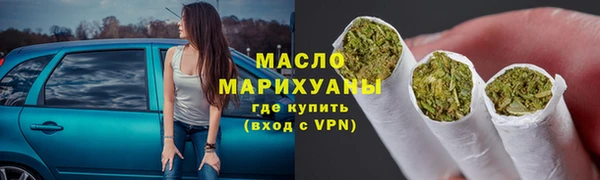 каннабис Белокуриха