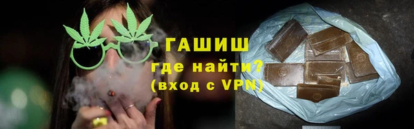 спайс Белоозёрский