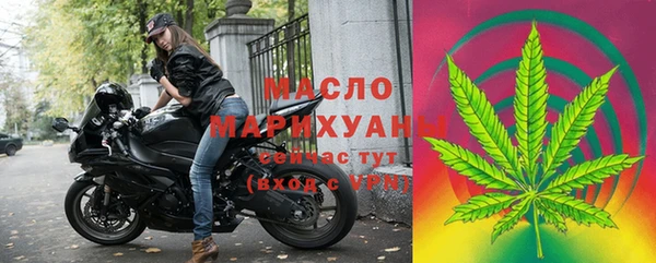 спайс Белоозёрский