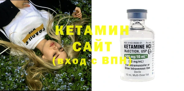 каннабис Белокуриха