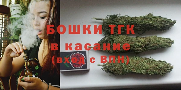 спайс Белоозёрский