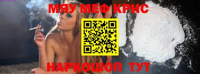 эйфоретик Дубна