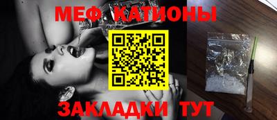 дмт Донской