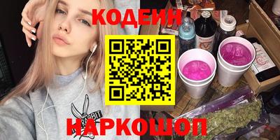 эйфоретик Дубна