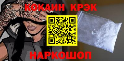 дмт Донской