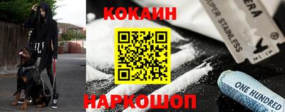 эйфоретик Дубна