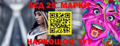 эйфоретик Дубна