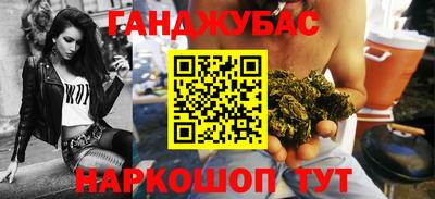 эйфоретик Дубна