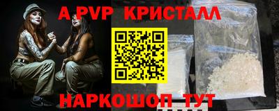 дмт Донской