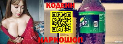дмт Донской