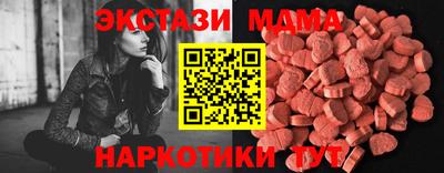 дмт Донской