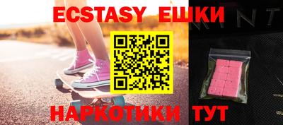 дмт Донской