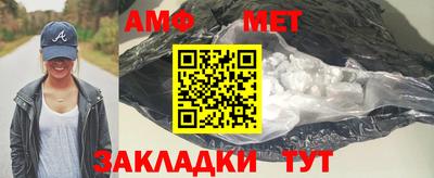 дмт Донской
