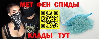 дмт Донской