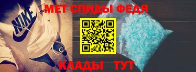 дмт Донской