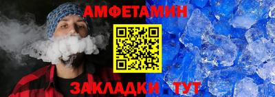 дмт Донской