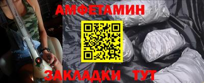 дмт Донской