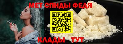 эйфоретик Дубна