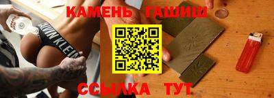 дмт Донской