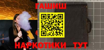 эйфоретик Дубна
