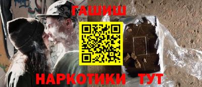 эйфоретик Дубна