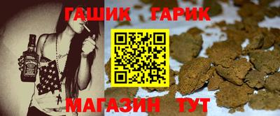 эйфоретик Дубна