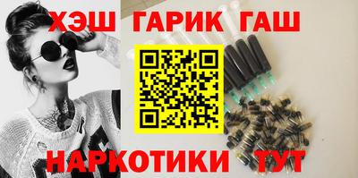 эйфоретик Дубна