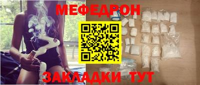 эйфоретик Дубна