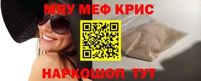 дмт Донской