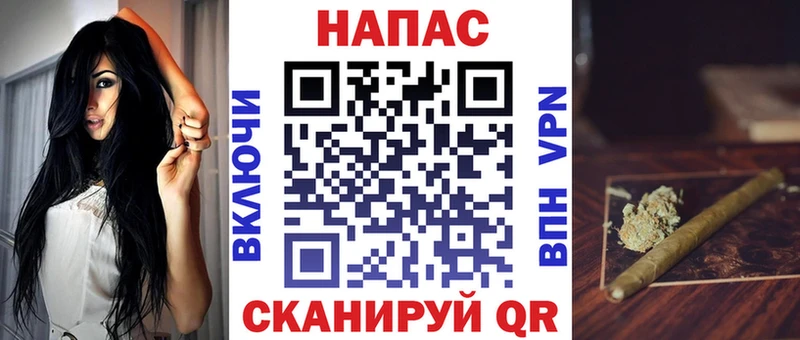 МАРИХУАНА марихуана  Славгород 